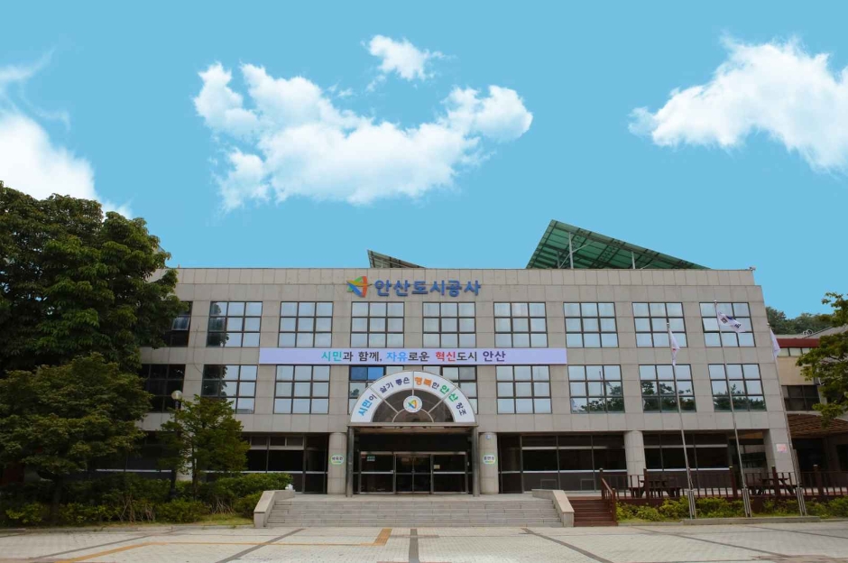 安山奥运纪念馆