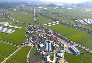 가장마을