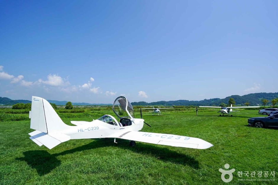咸安轻型机场(圣宇航空产业)