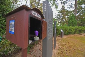 [경기옛길 삼남길 제5길] 중복들길(서호공원입구 ~ 배양교)