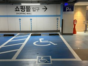 타임빌라스 수원