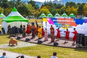 문화다양성축제 MAMF(맘프)
