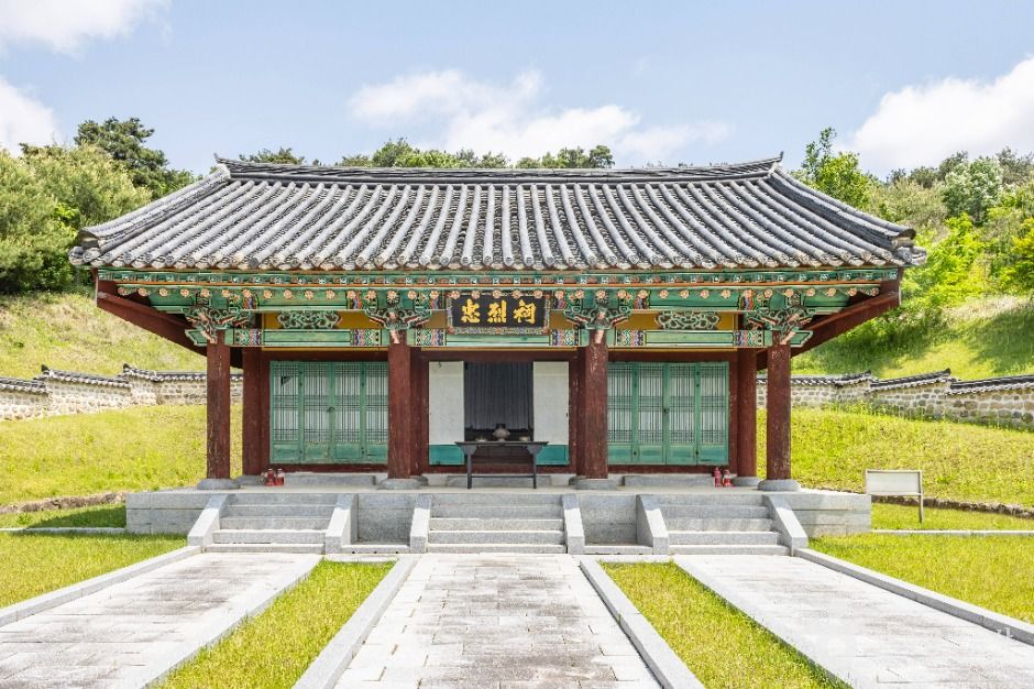 清州 忠烈祠