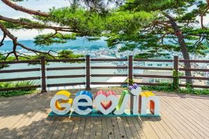 거진등대해맞이공원