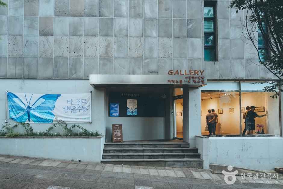李仲燮美術館