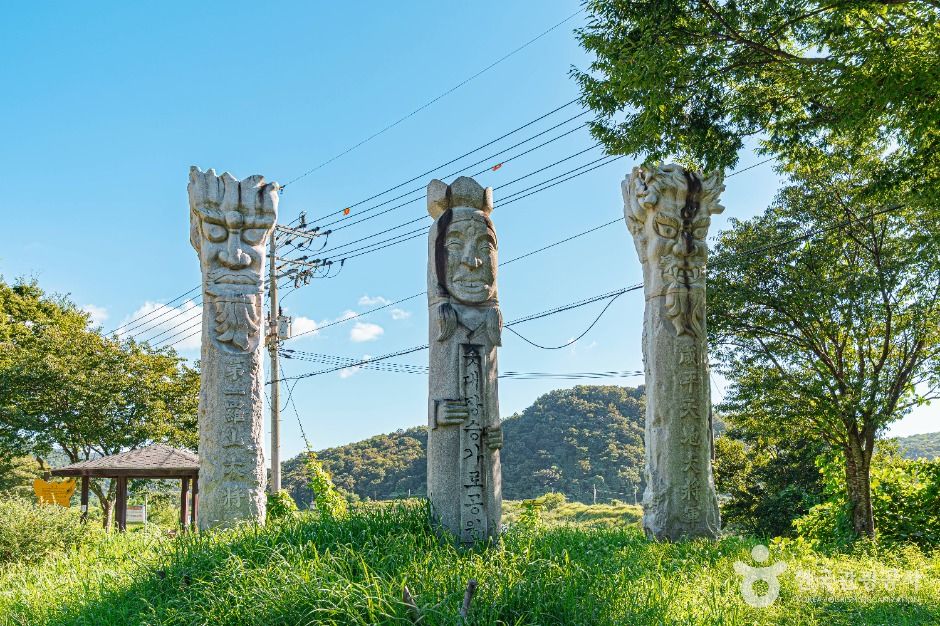 Sotdae and Jangseung Park, Nasan