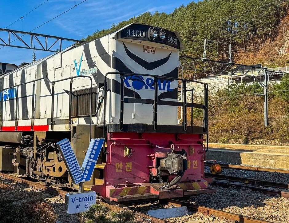 白頭大幹峡谷列車(Vトレイン)