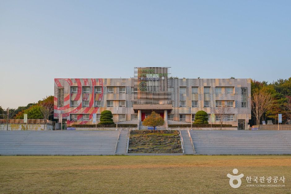 Gyeonggi Creative Campus