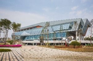 정부세종컨벤션센터