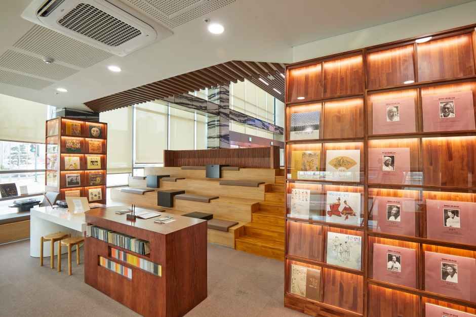 국립부산국악원