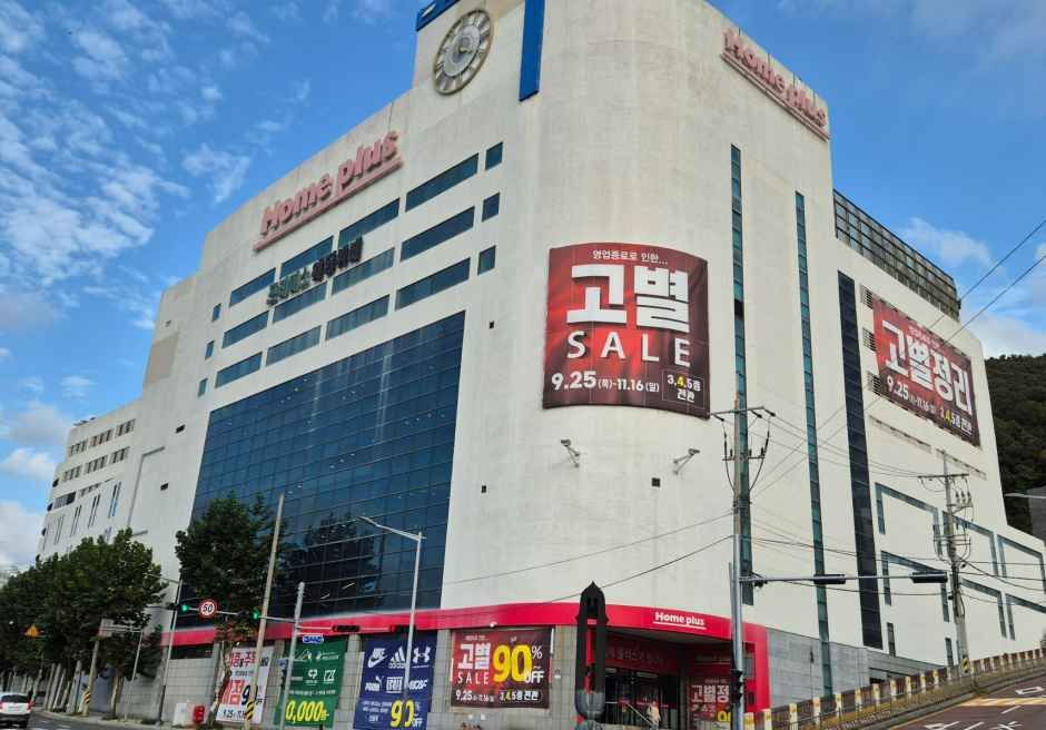 Homeplus Jangnim Branch [Tax Refund Shop]