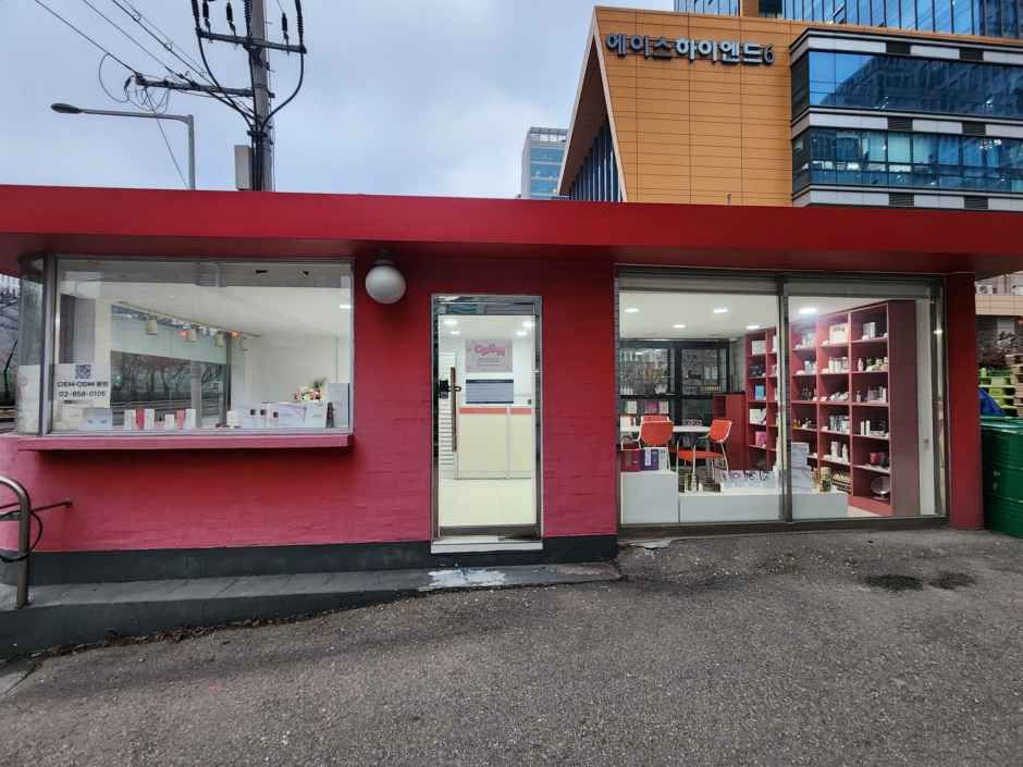 Joylife [Tax Refund Shop](죠이라이프)