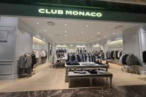 클럽모나코 현대아울렛 가든파이브점