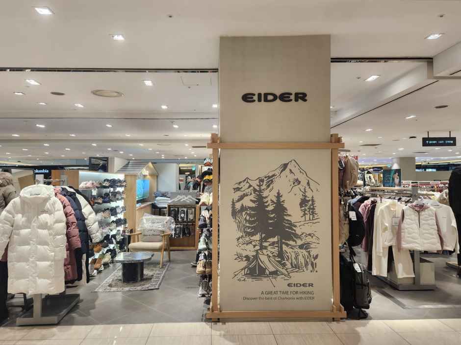 아이더 AK플라자 수원점