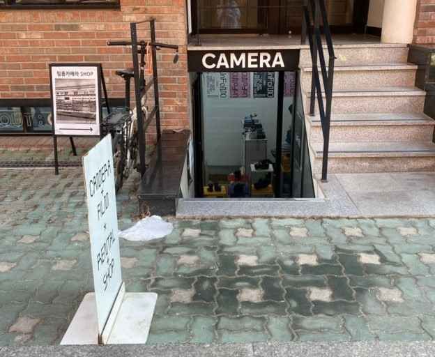 [事後免税店]Unfomo（アンフォモ）(언포모)