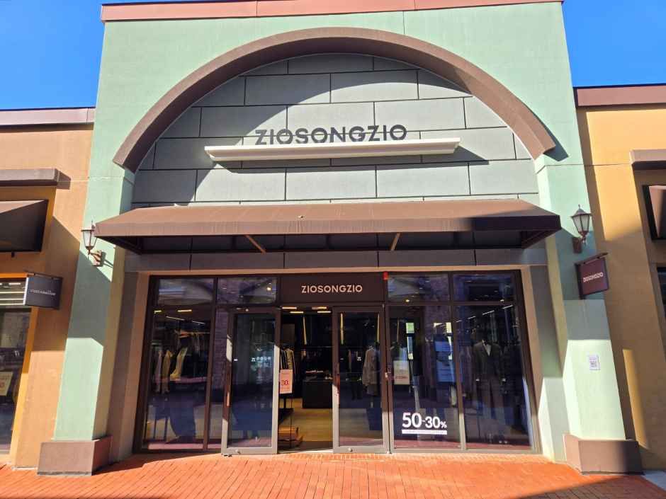 ジオソンジオ ロッテプレミアムアウトレット 器興店
