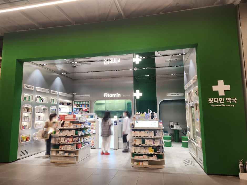 [事後免税店]Fitamin（フィタミン）薬局・ザ・現代ソウル(핏타민 약국 현대백화점 더현대 서울)