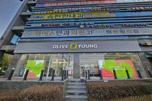 올리브영 수지동천점