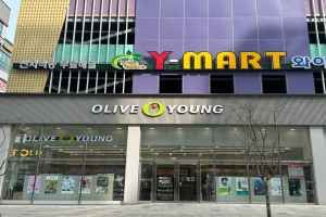 Olive Young Gwangju Hyocheon Branch [Tax Refund Shop](올리브영 광주효천지구점)