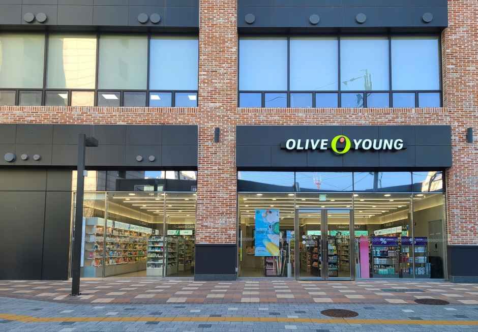 올리브영 광흥창역점