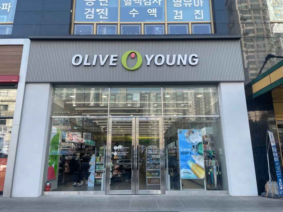 Olive Young - Jongam Branch [Tax Refund Shop](올리브영 종암점)