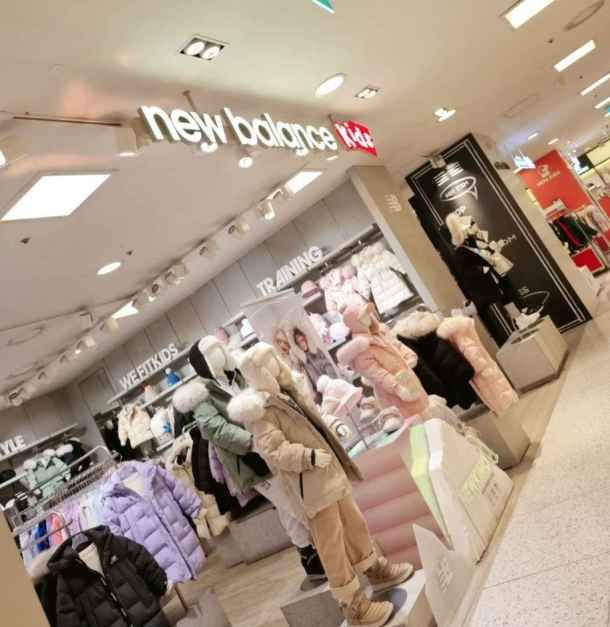뉴발란스키즈 뉴코아아울렛 평촌점