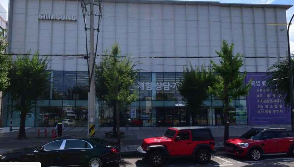 [事後免税店]サムスンストア・ソクチョ（束草）