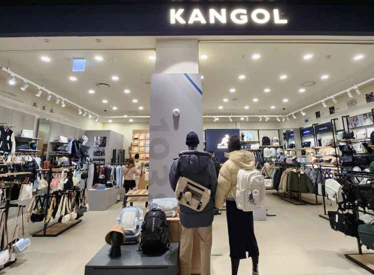 캉골키즈 현대프리미엄아울렛 송도점