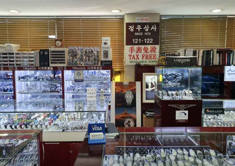 TMwatch Jungwoo[Tax Refund Shop](TMwatch 정우상사)