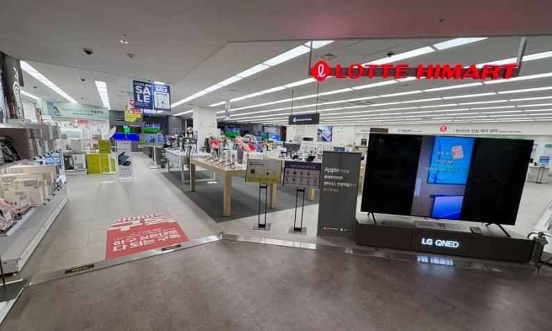LOTTE Hi-Mart Enter 6 Anyang Station Branch [Tax Refund Shop](롯데하이마트 엔터식스안양역점)