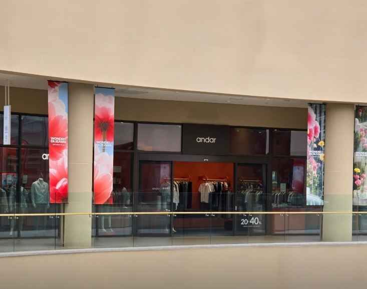 [事後免税店] andar（アンダール）・ロッテプレミアムアウトレットウィワン（儀王）店(안다르 롯데프리미엄아울렛 의왕점)