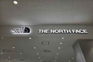 노스페이스 롯데몰 진주점