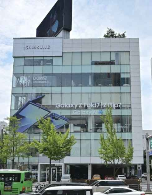 삼성스토어 청담