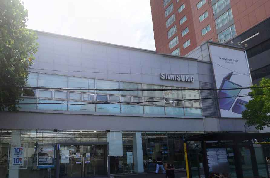 Samsung Store Dohwa[Tax Refund Shop](삼성스토어 도화)