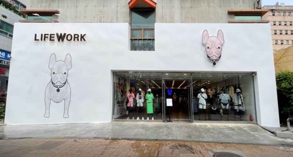 [事后免税店]Life Work益山直营店