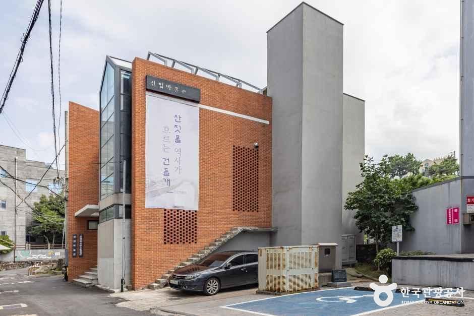 建入博物馆