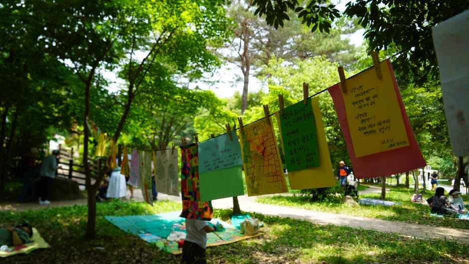 동구 무등산인문축제