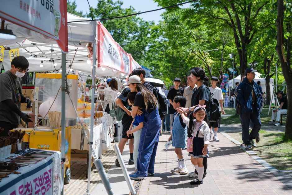 Ulsan Soeburi Festival (울산쇠부리축제)