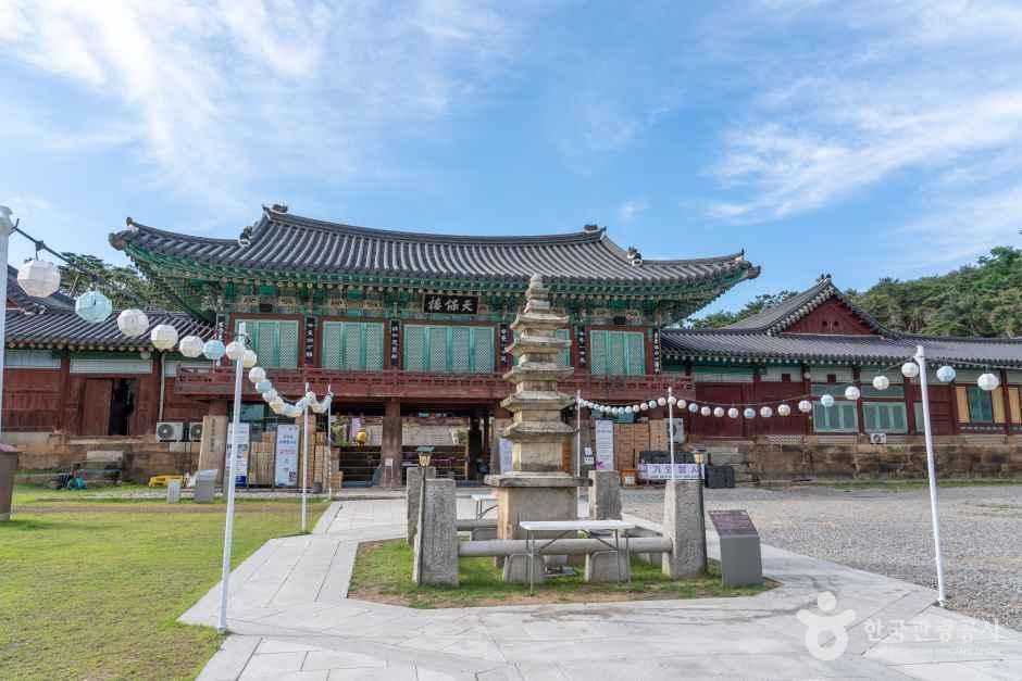 용주사(화성) - 경기도 화성시 용주로 136 관광 명소