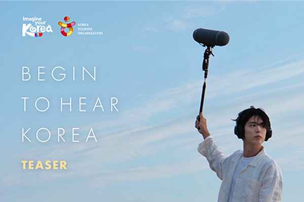 Un viaje a Corea con Park Bo-gum, “Comienza a escuchar Corea”