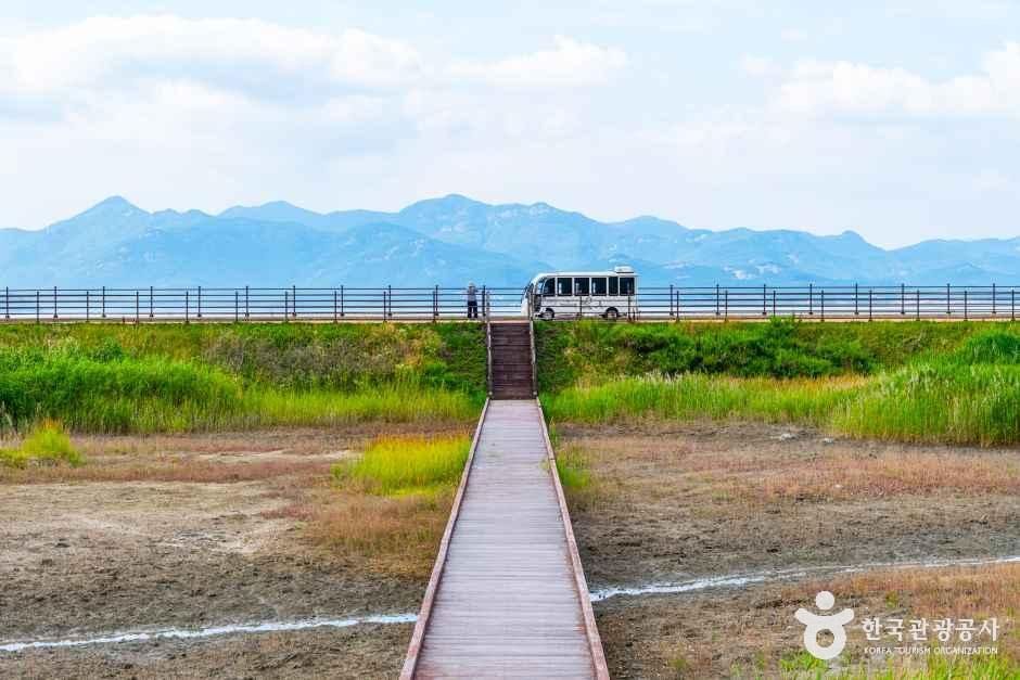 람사르고창갯벌센터