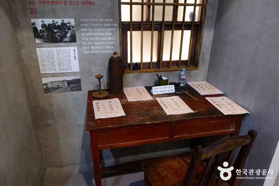전남광주_장흥_안중근추모역사관_내부_1.jpg