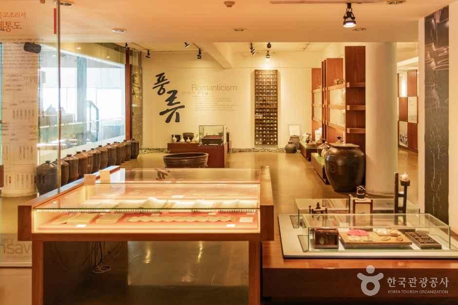 전통술 박물관 산사원