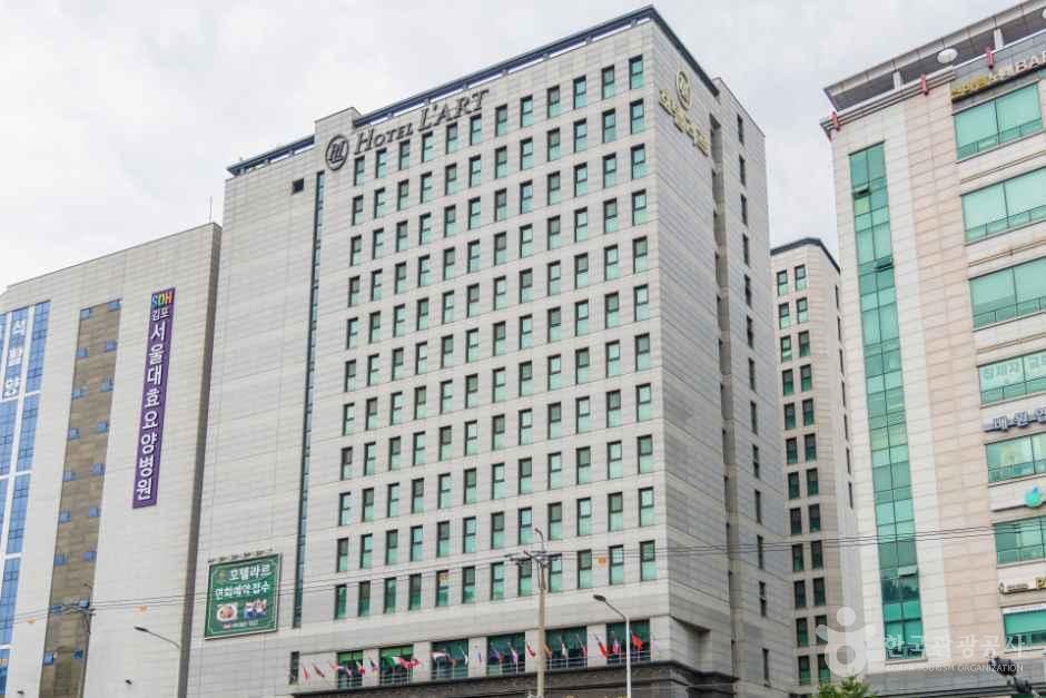 호텔 라르 김포