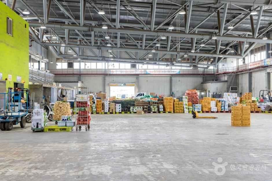 남촌농축산물도매시장