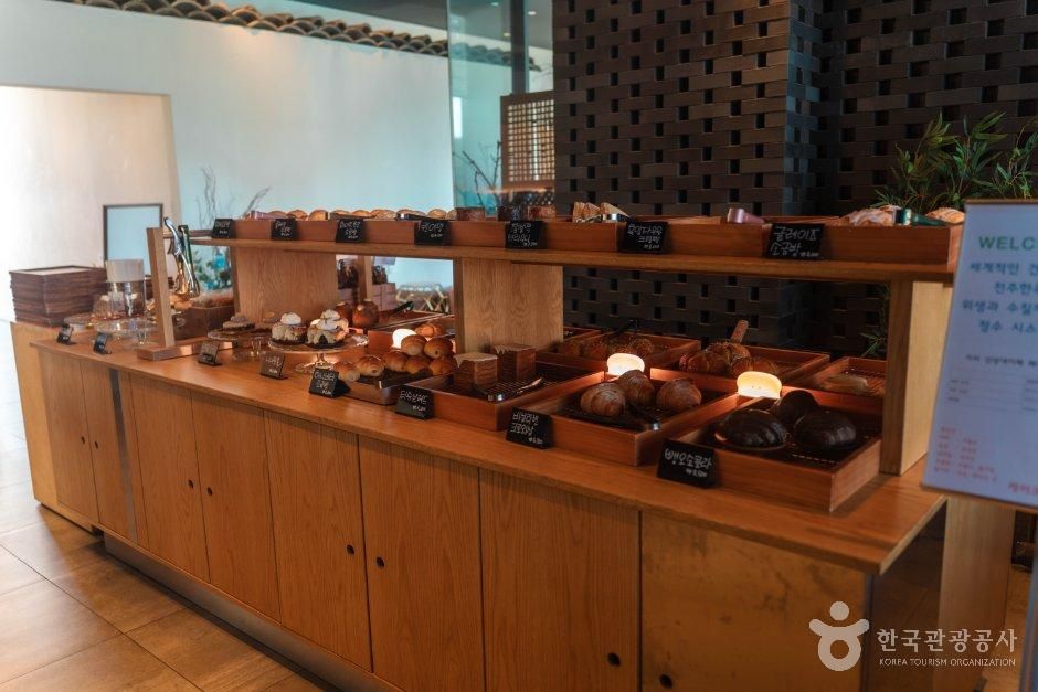전주한옥마을전망대카페