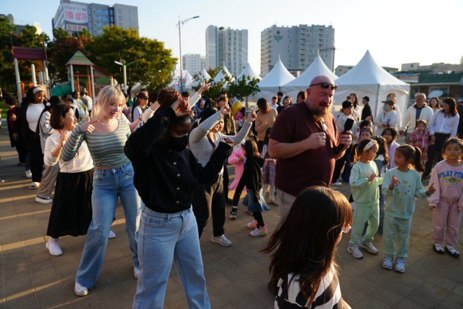 Korea-US Friendship Cultural Festival