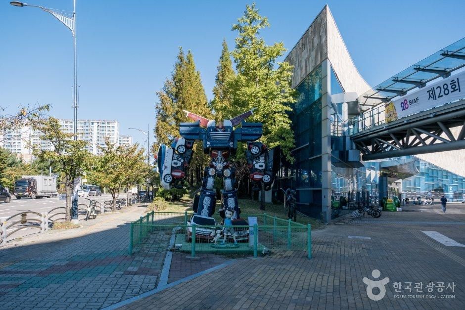 한국만화박물관