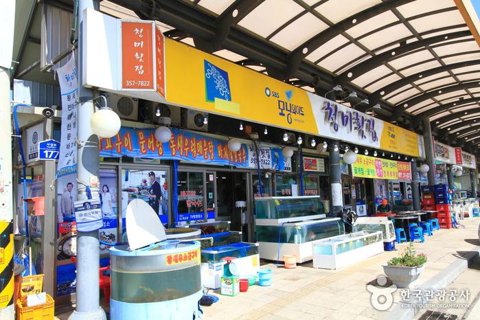 Cheongmi Raw Fish House