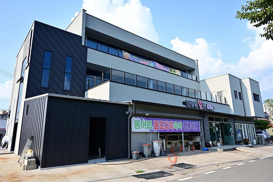勿忘草刺身店